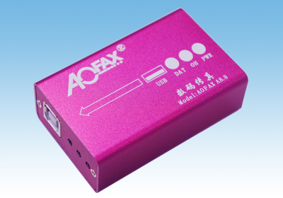 AOFAX数码传真机A8